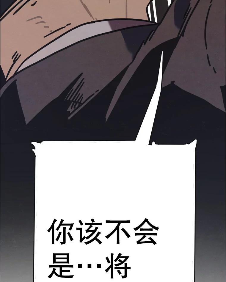 27.气味（完）