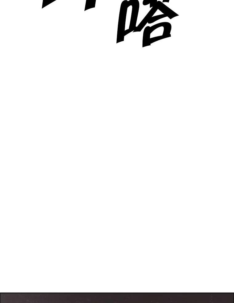 27.气味（完）