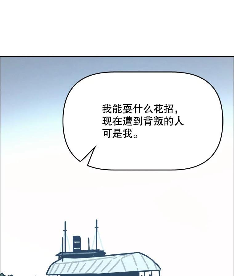 27.气味（完）