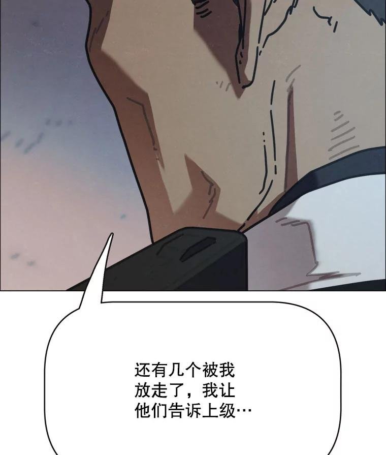 27.气味（完）