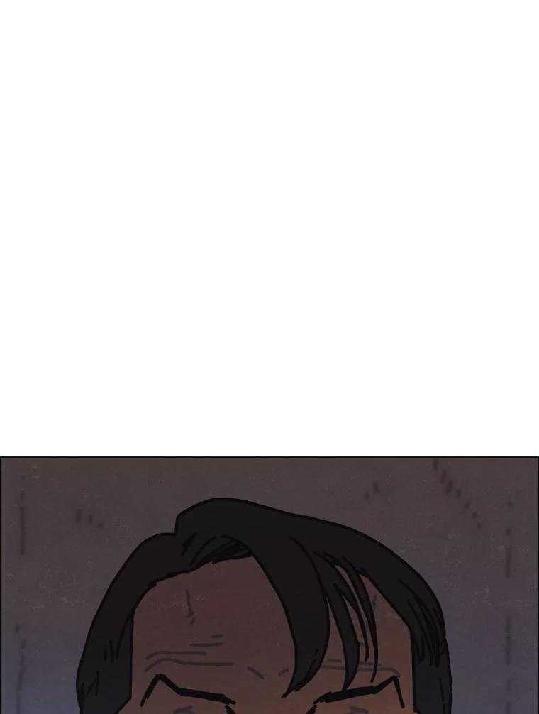 27.气味（完）