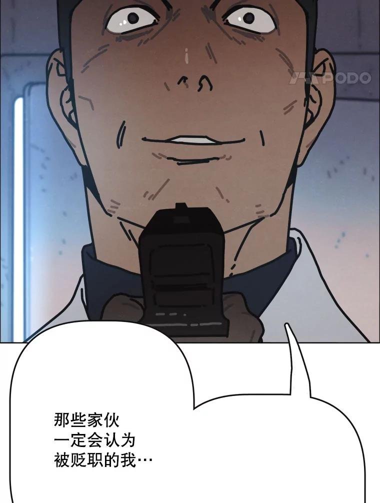 27.气味（完）