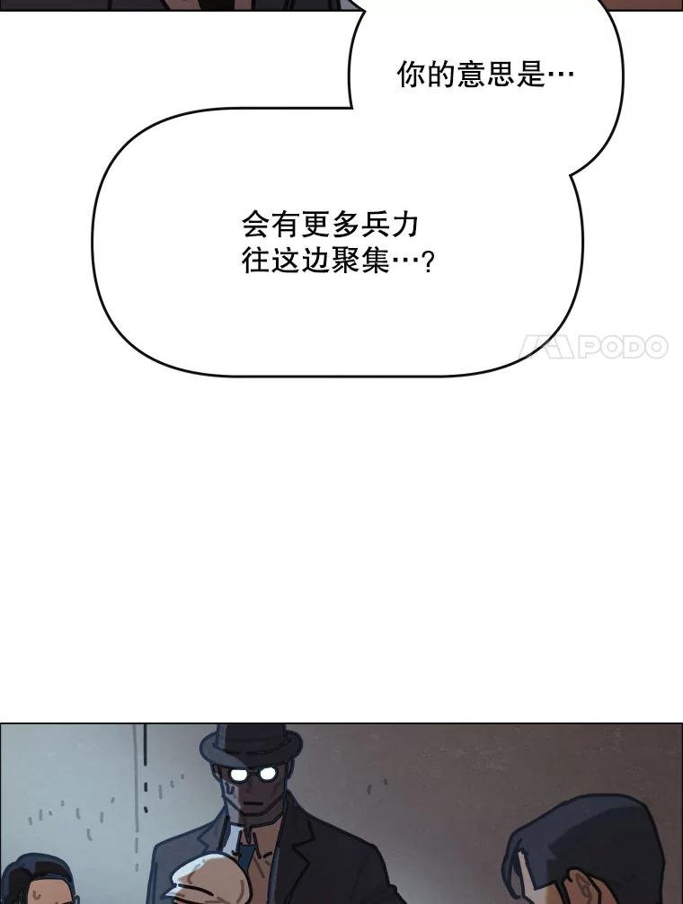 27.气味（完）