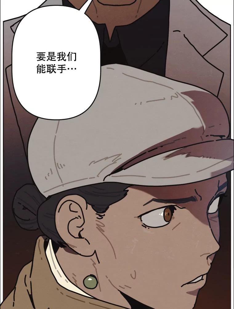 27.气味（完）