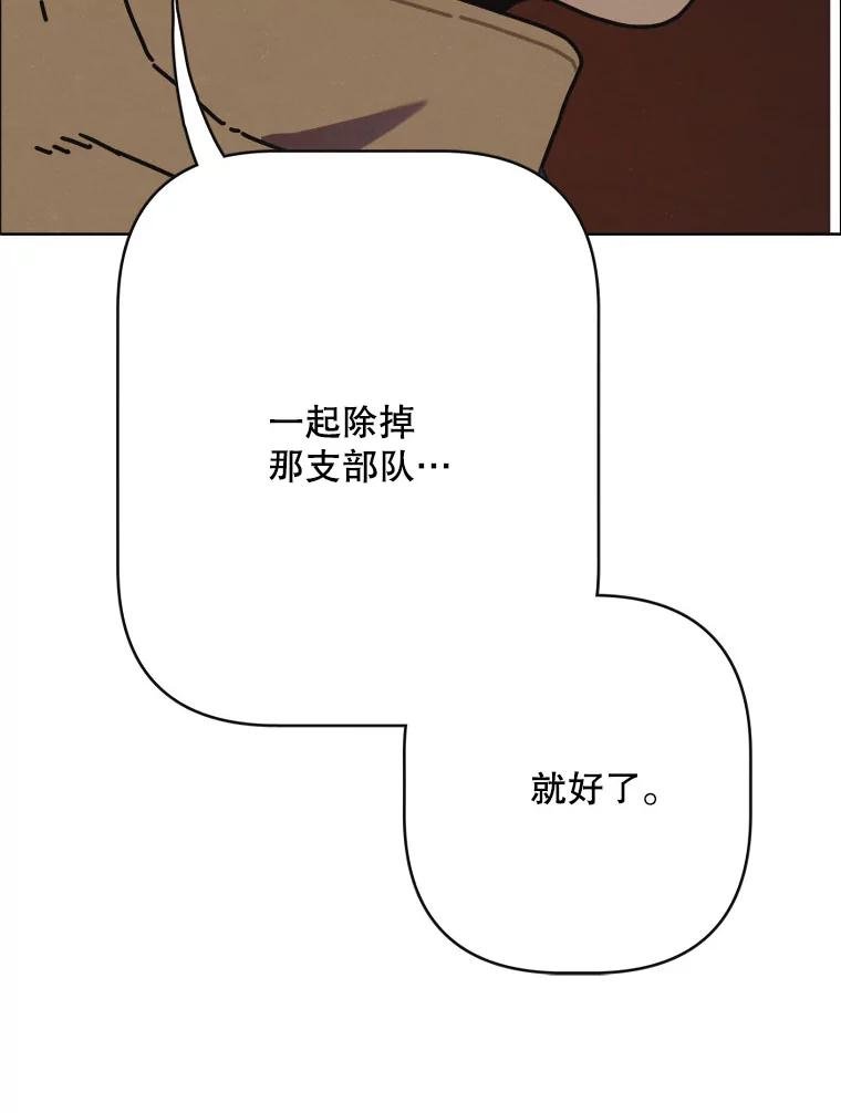 27.气味（完）