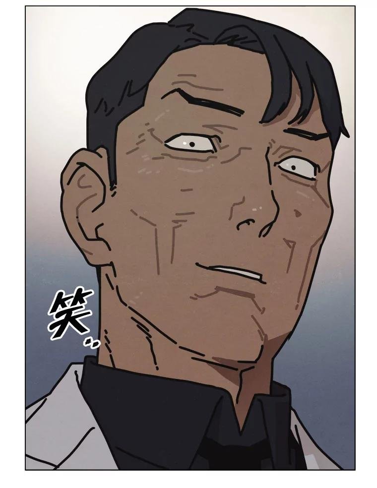 27.气味（完）