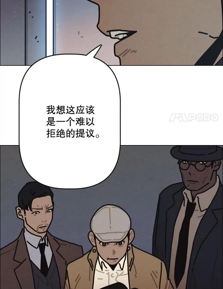 27.气味（完）