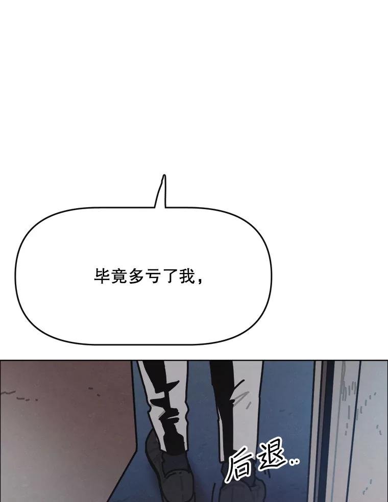 27.气味（完）