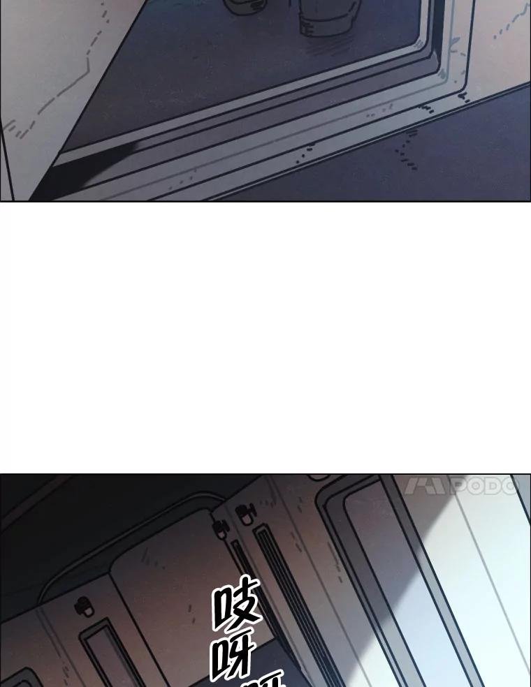 27.气味（完）