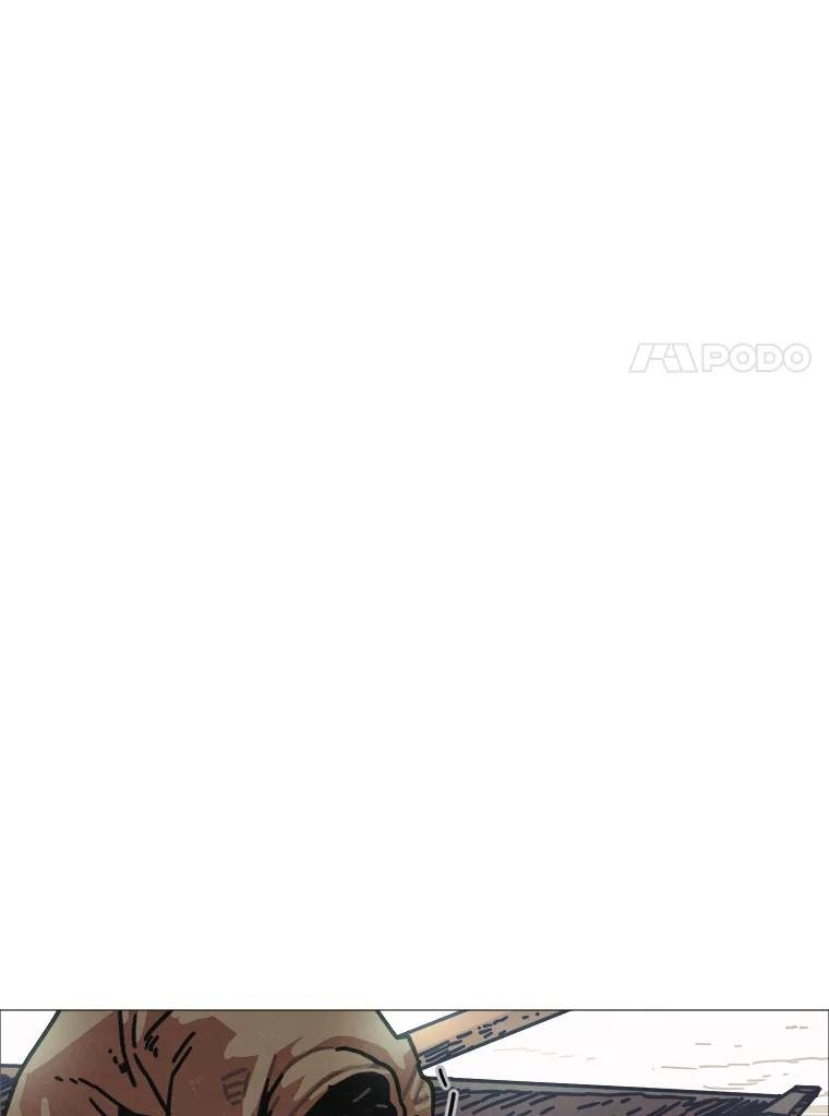 1.满月岛