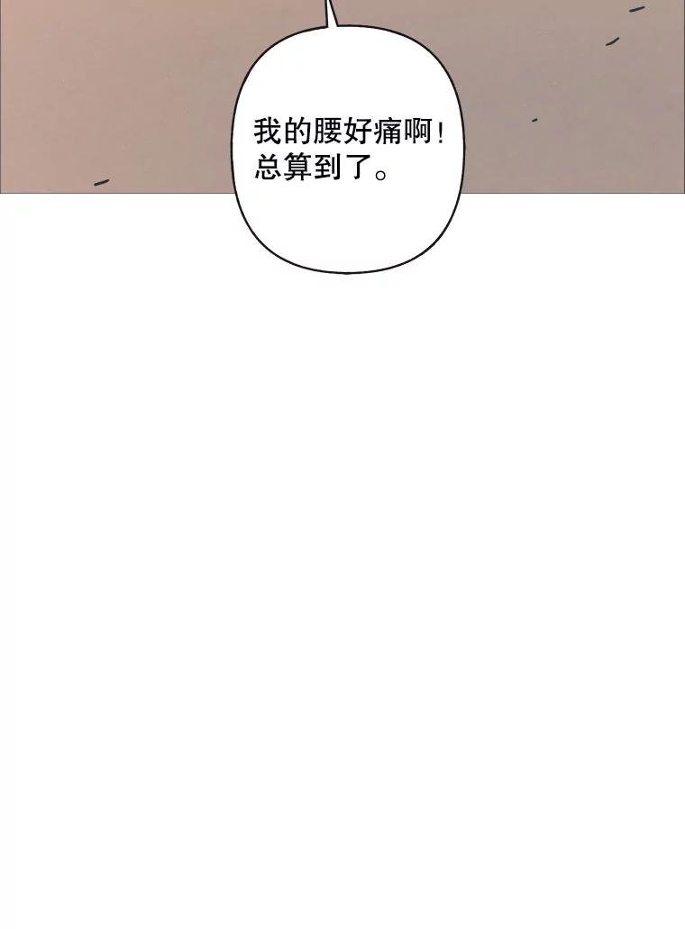 1.满月岛