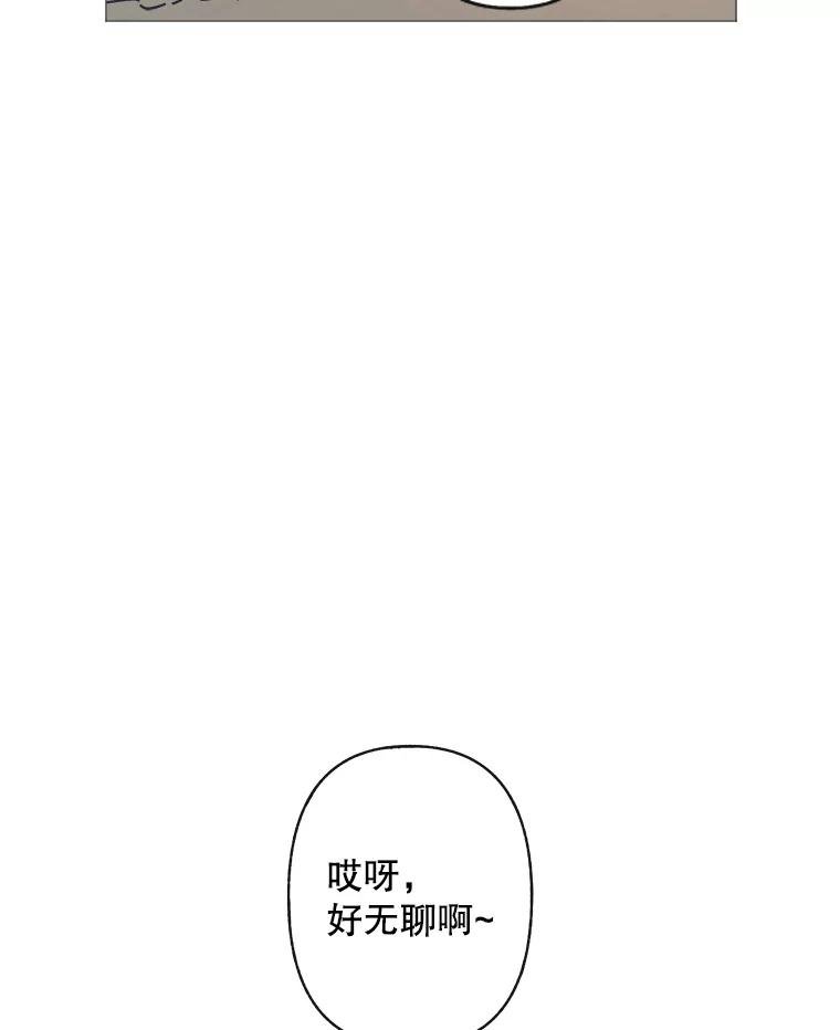 1.满月岛