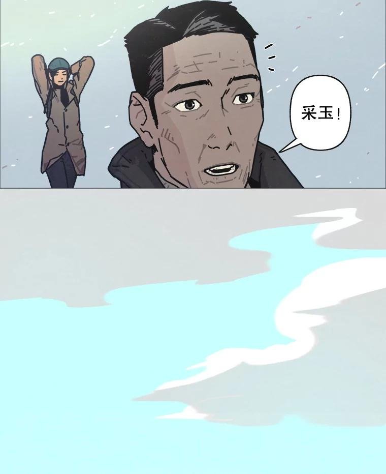 1.满月岛