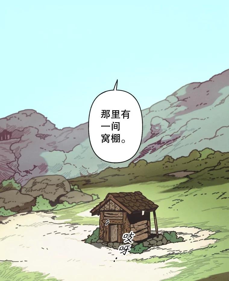 1.满月岛