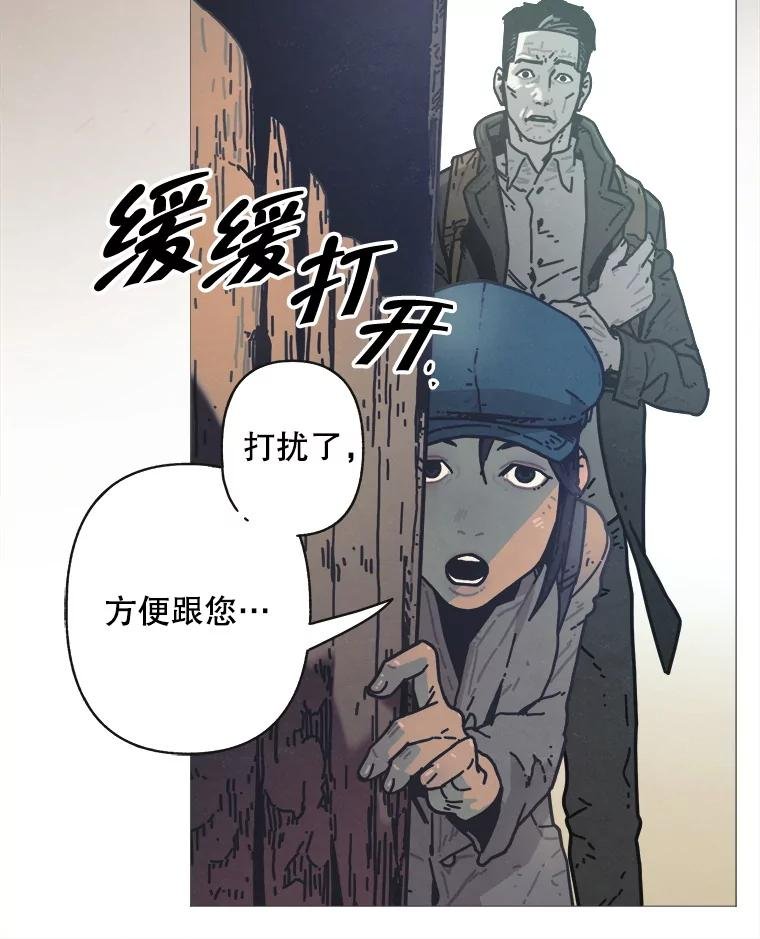 1.满月岛