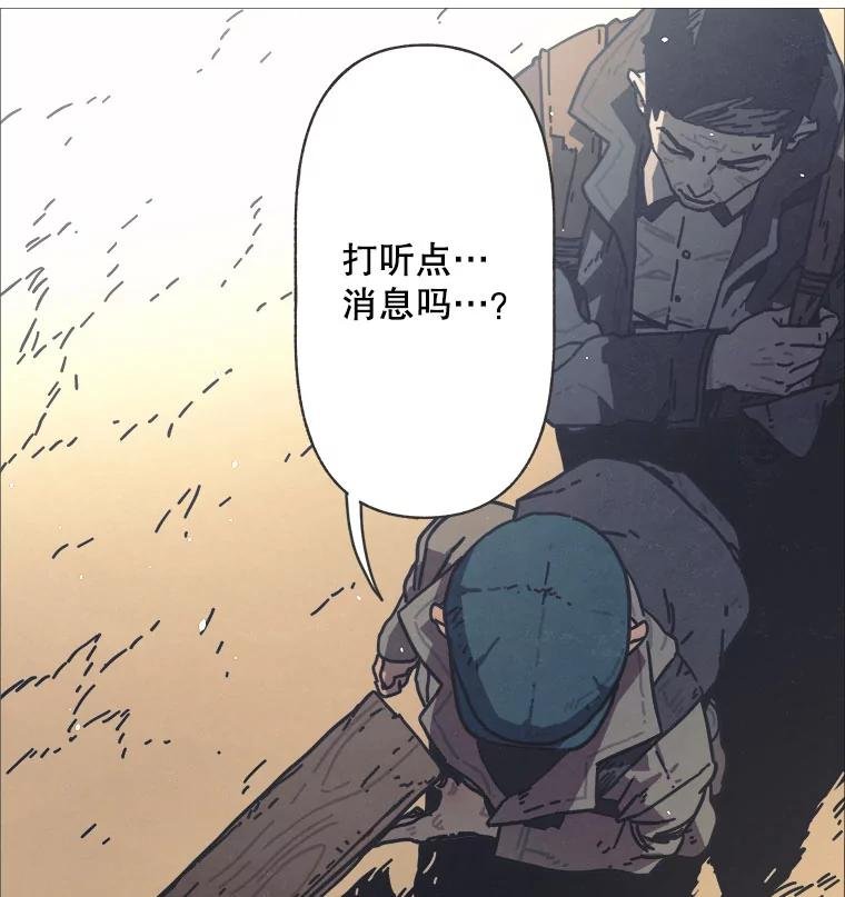 1.满月岛