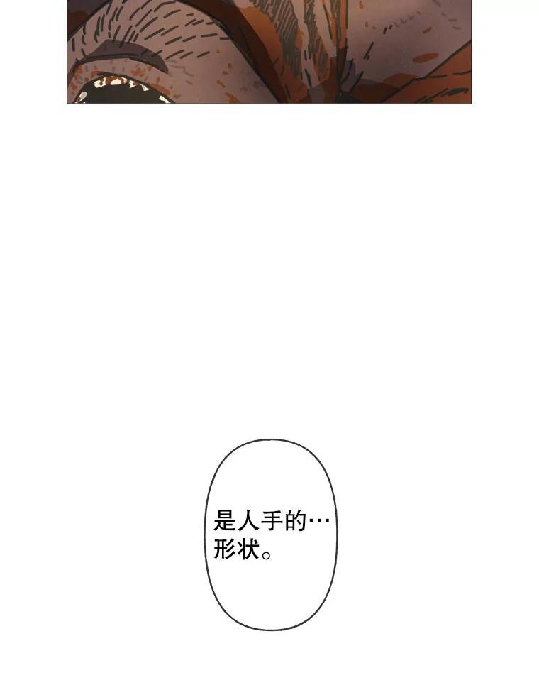 1.满月岛
