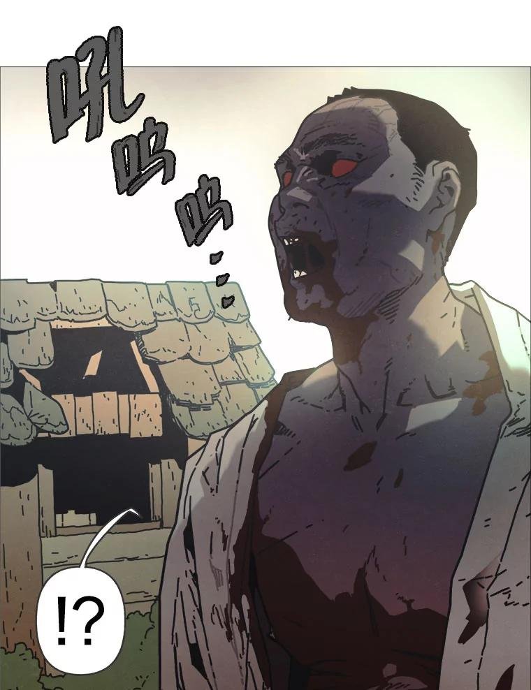 1.满月岛