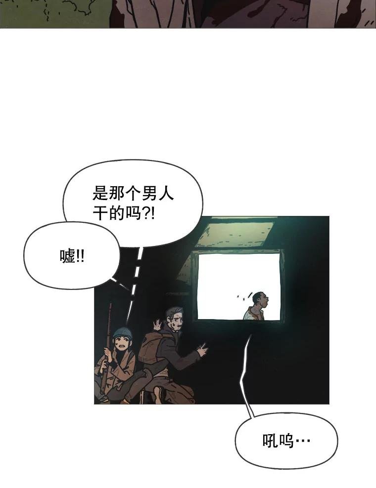 1.满月岛