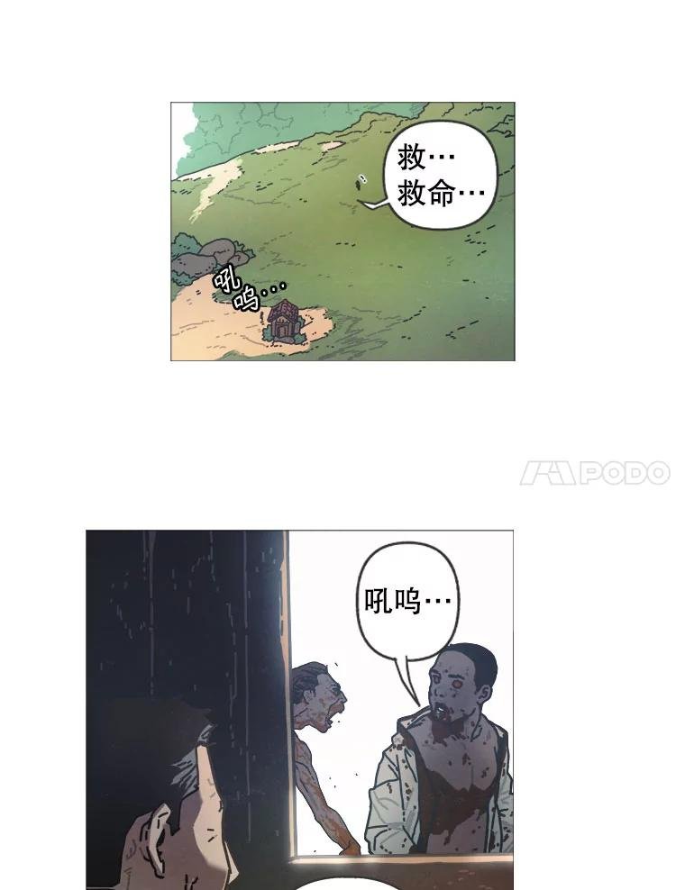 1.满月岛