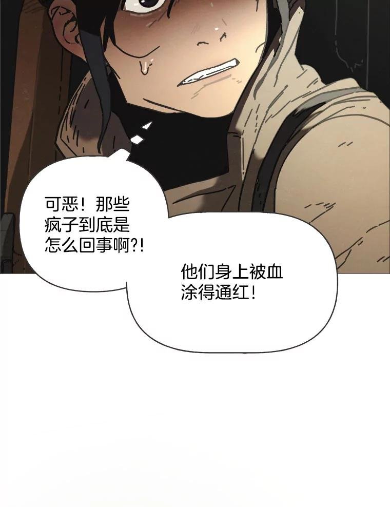 1.满月岛