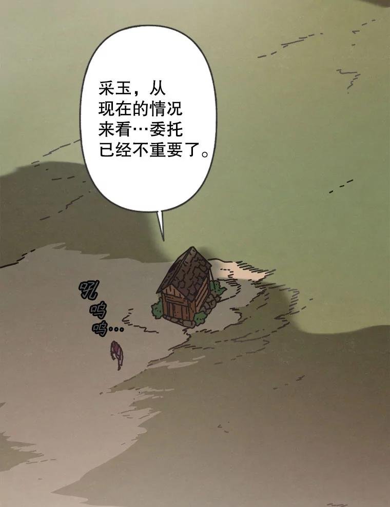 1.满月岛