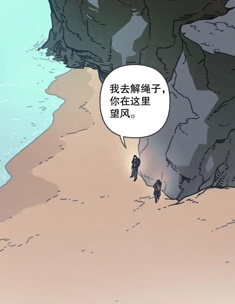 1.满月岛