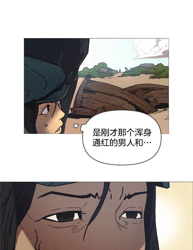 1.满月岛