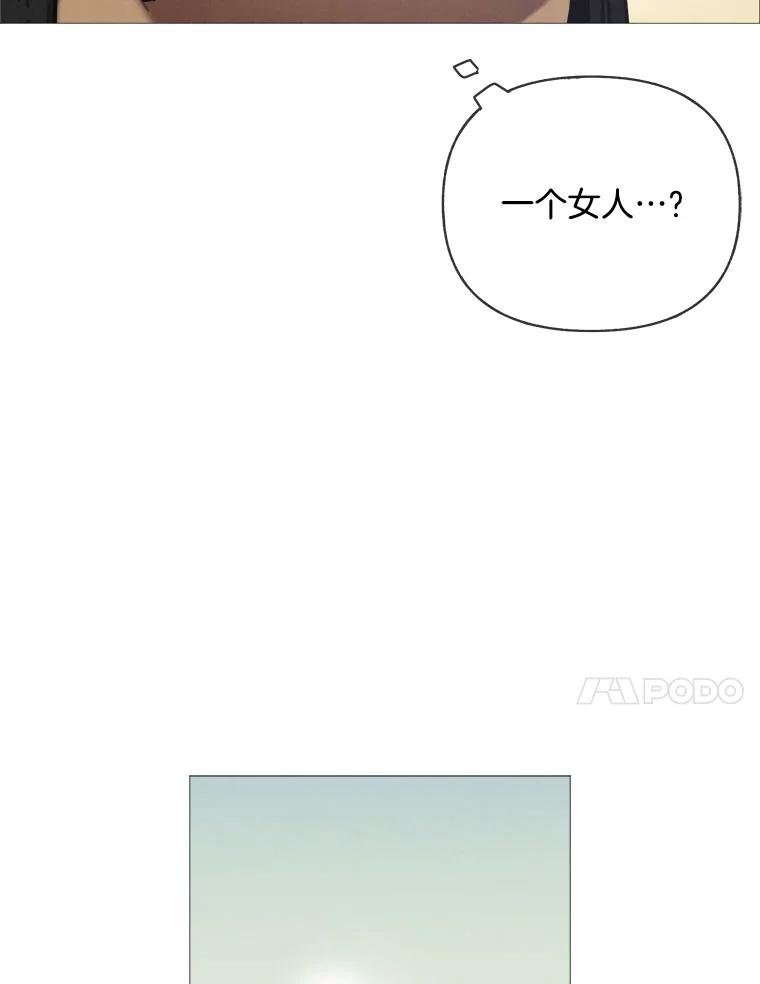 1.满月岛