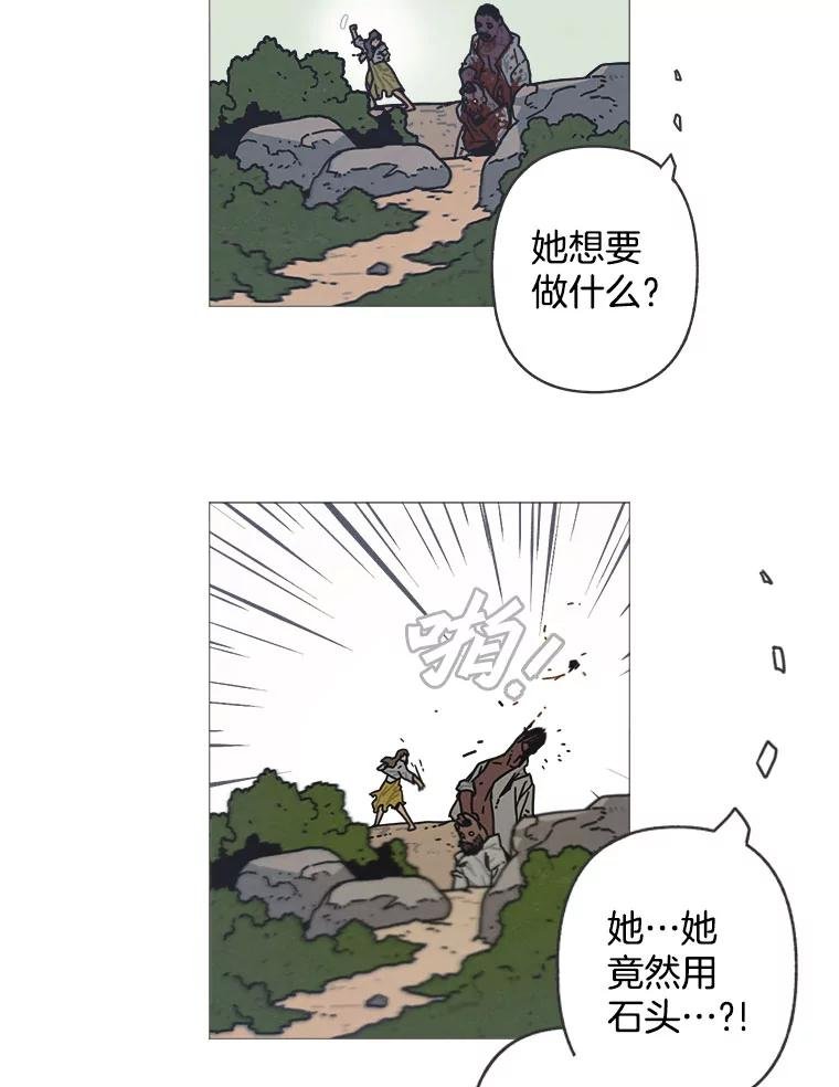 1.满月岛