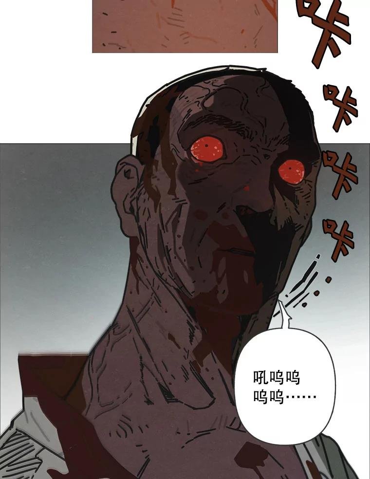 1.满月岛