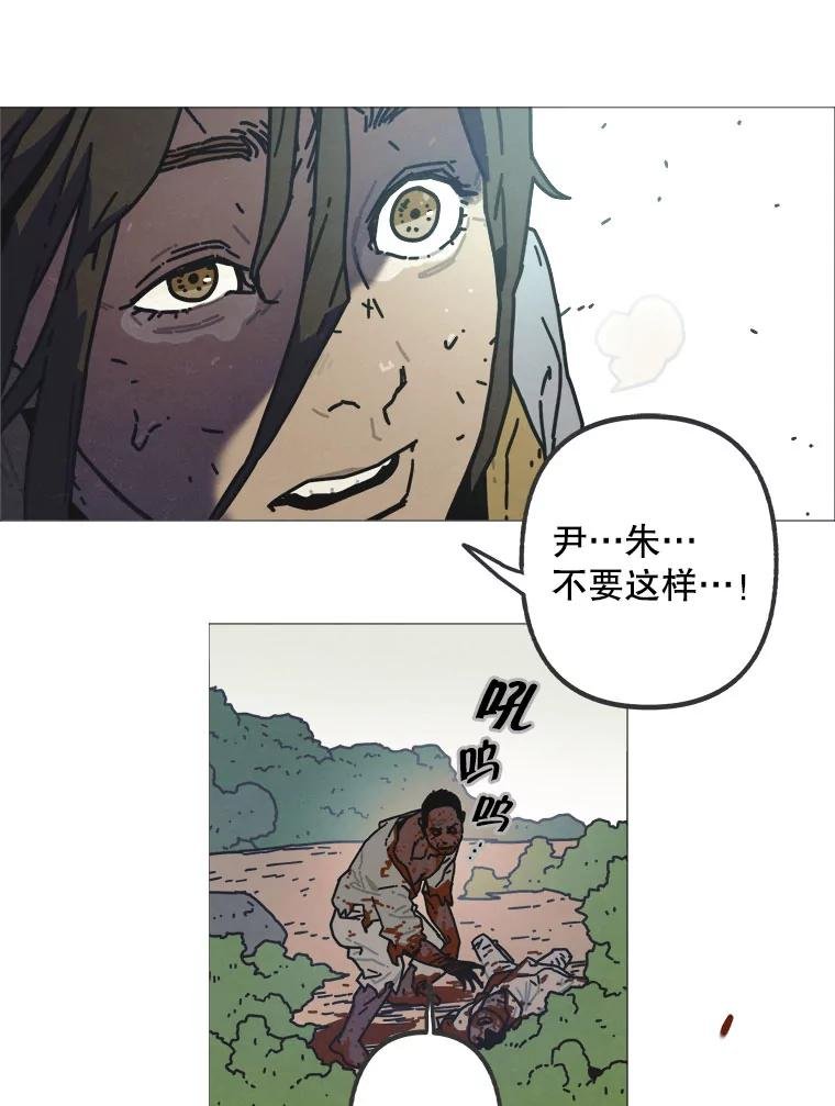 1.满月岛