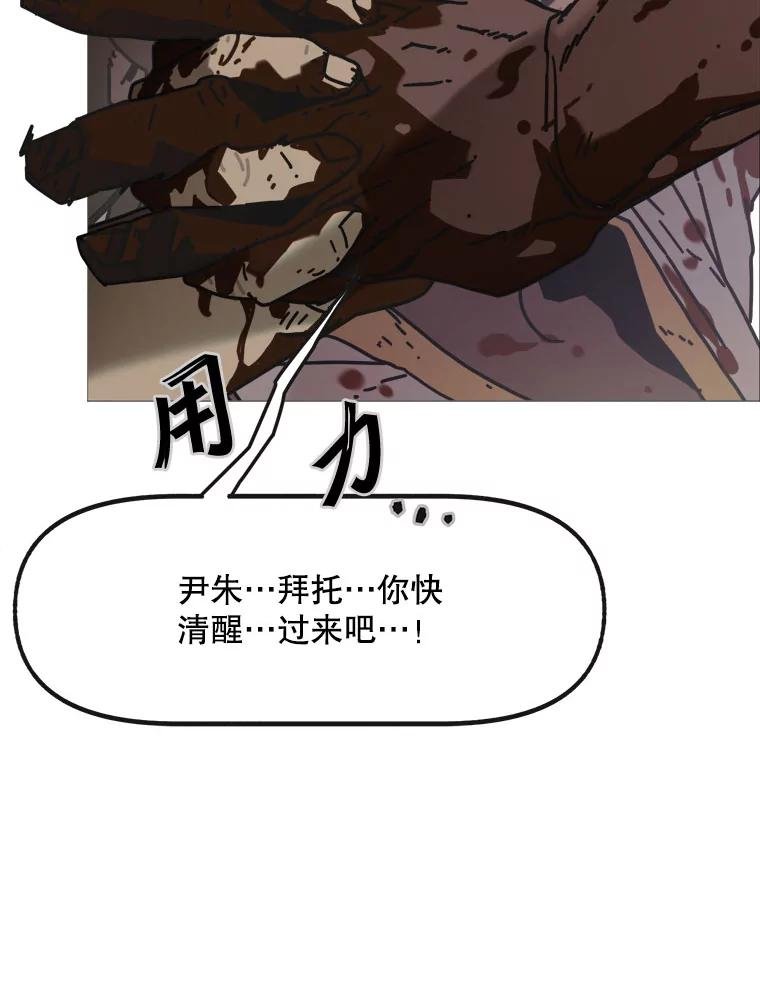 1.满月岛
