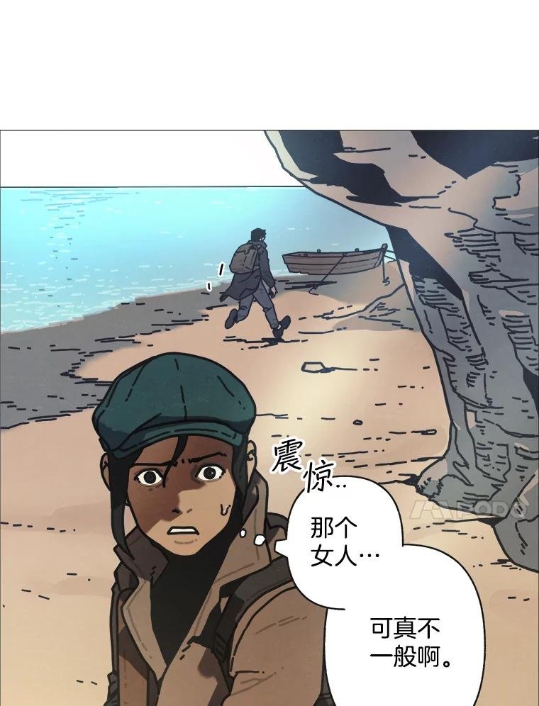 1.满月岛