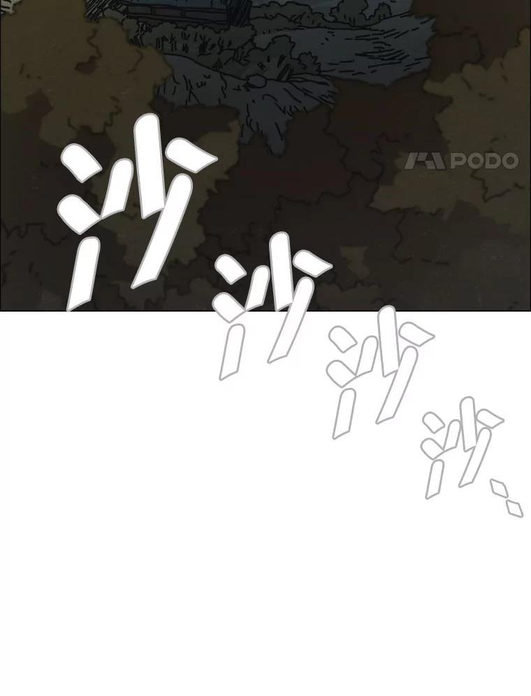 28.猛兽（1）