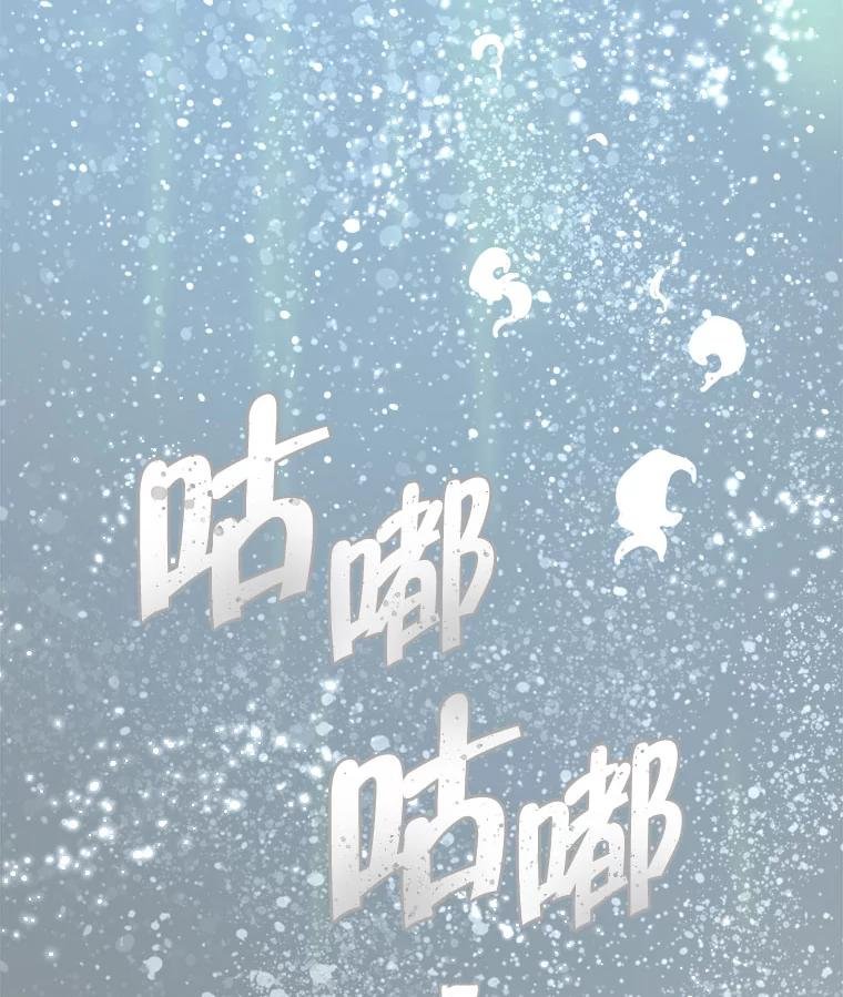 28.猛兽（1）