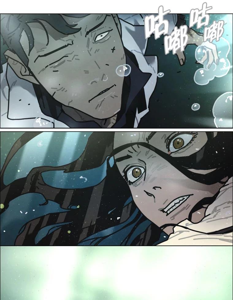 28.猛兽（1）