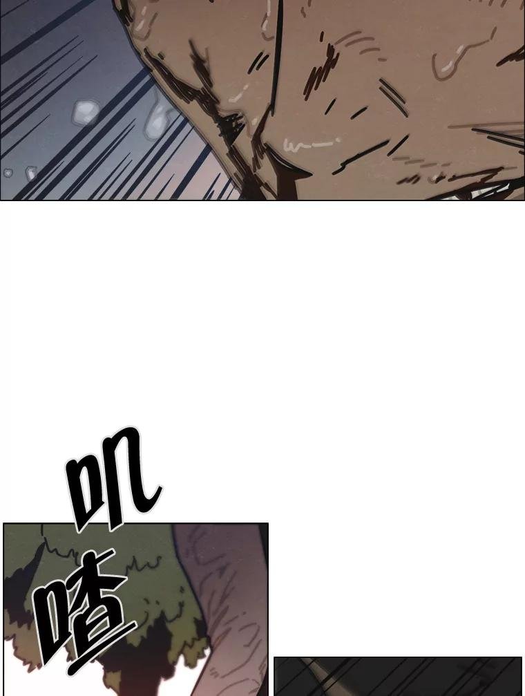 28.猛兽（1）