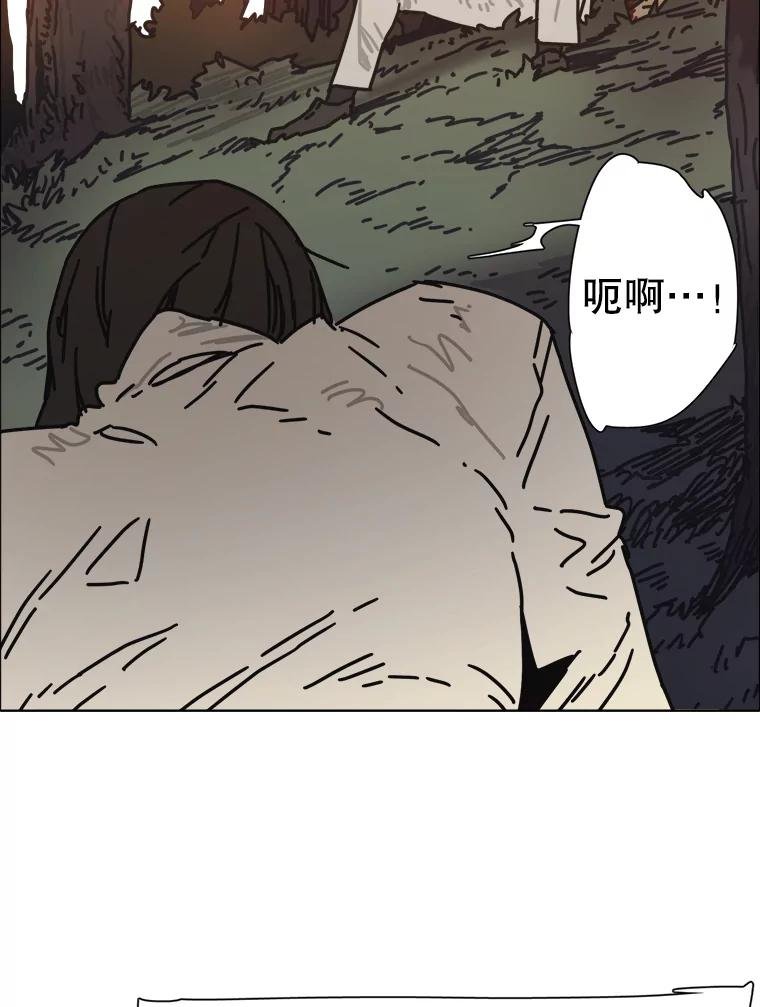 28.猛兽（1）