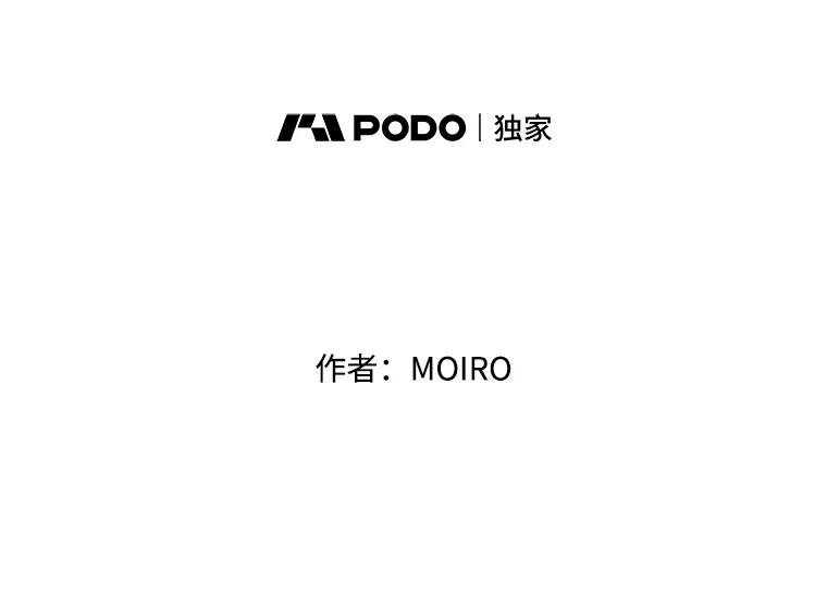 30.猛兽（3）