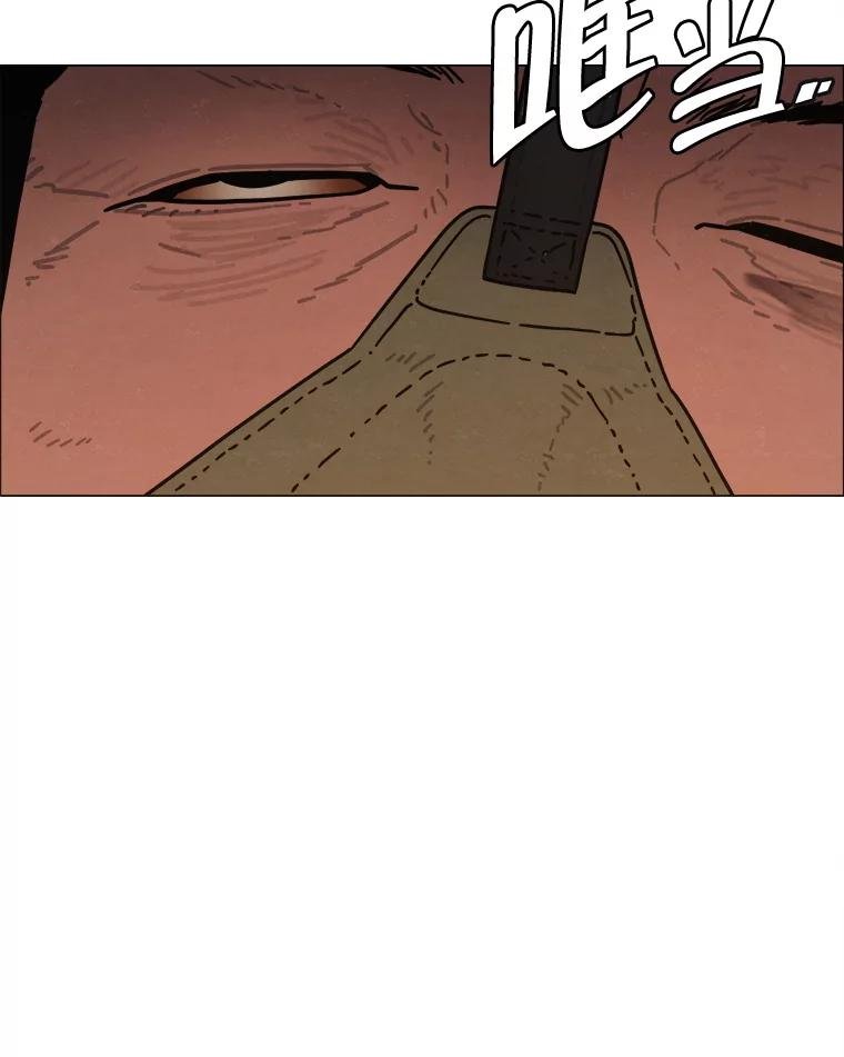 30.猛兽（3）
