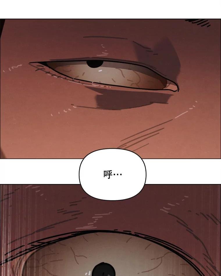 30.猛兽（3）