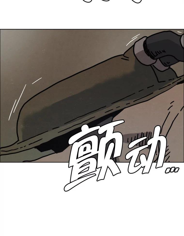 30.猛兽（3）