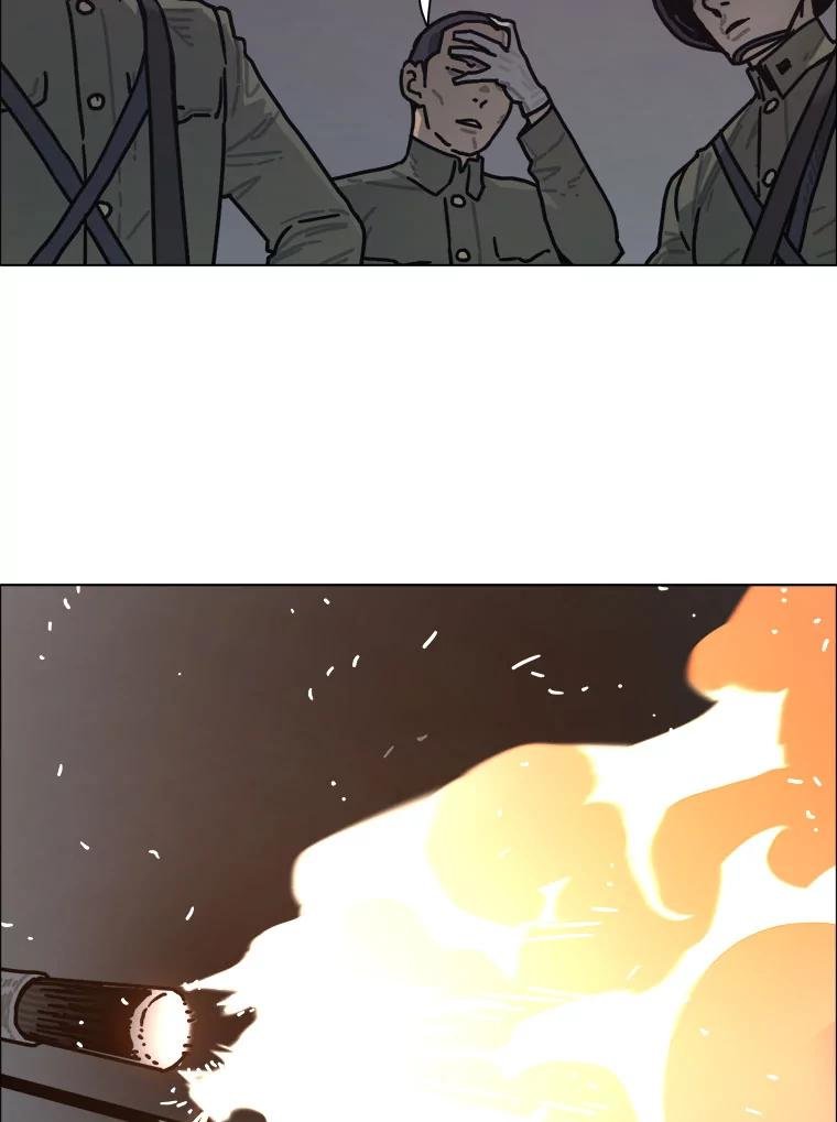 31.猛兽（完）