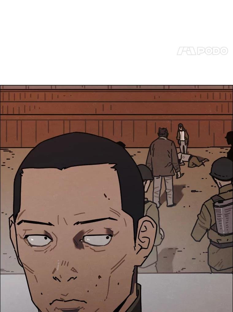 31.猛兽（完）