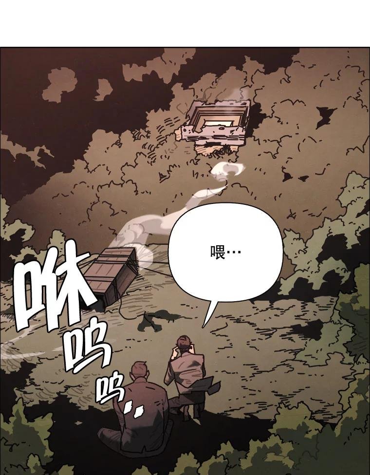 32.烟花