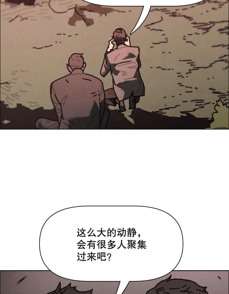 32.烟花