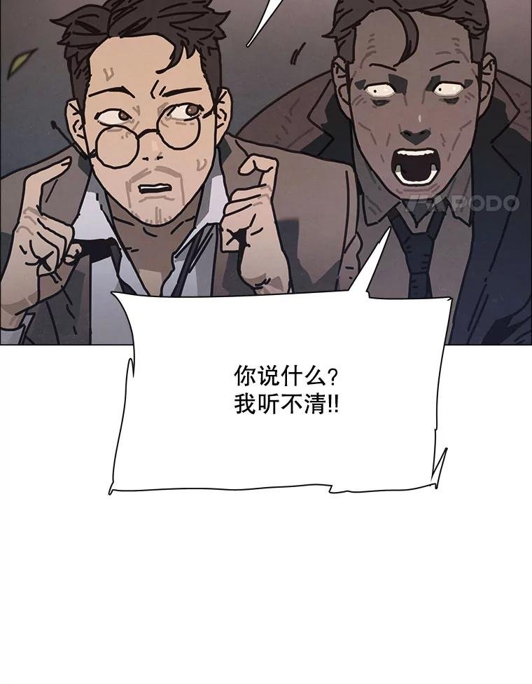 32.烟花