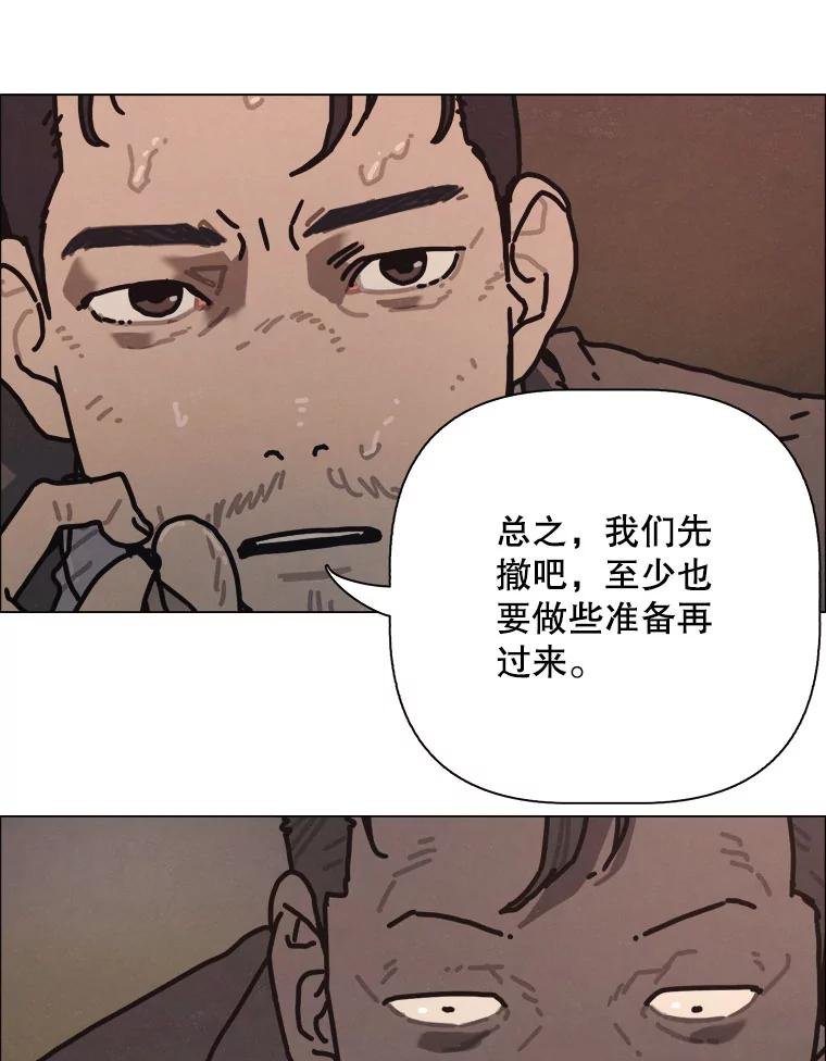 32.烟花