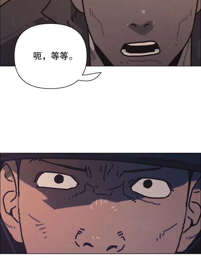 32.烟花